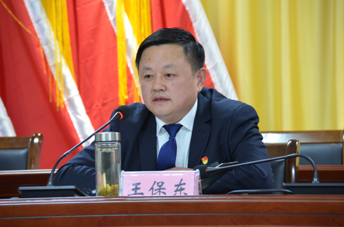 以會代課擰緊安全螺絲帽 在集團(tuán)安全警示教育會上，王保東同志這樣說
