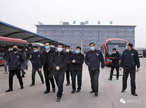 副市長王軍到市公交集團檢查疫情防控保障工作