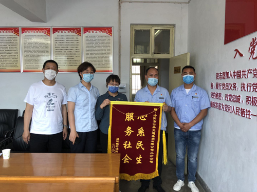 拓展定制公交業(yè)務(wù),各分公司在行動(dòng)！