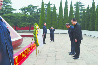 弘揚(yáng)革命精神  堅(jiān)定理想信念 ——集團(tuán)黨委開(kāi)展“不忘初心、牢記使命”主題教育黨日活動(dòng)