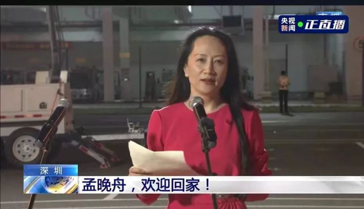 如果信念有顏色，那一定是中國紅