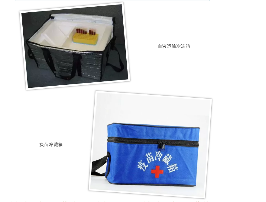 epp材料可以用于醫(yī)療行業(yè)嗎？