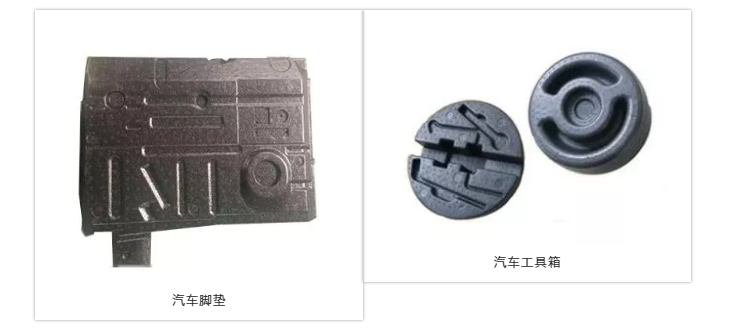 震驚！汽車(chē)保險(xiǎn)杠都是塑料的？