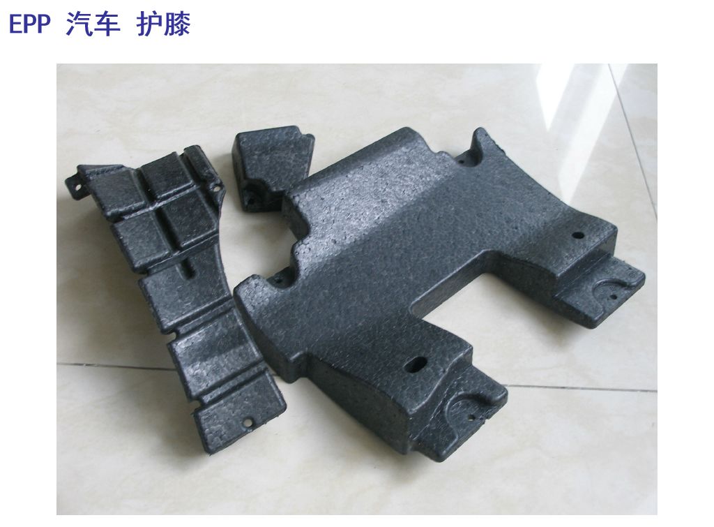 用epp周轉(zhuǎn)箱有什么好處_為什么EPP汽配的EPP發(fā)展這么快？