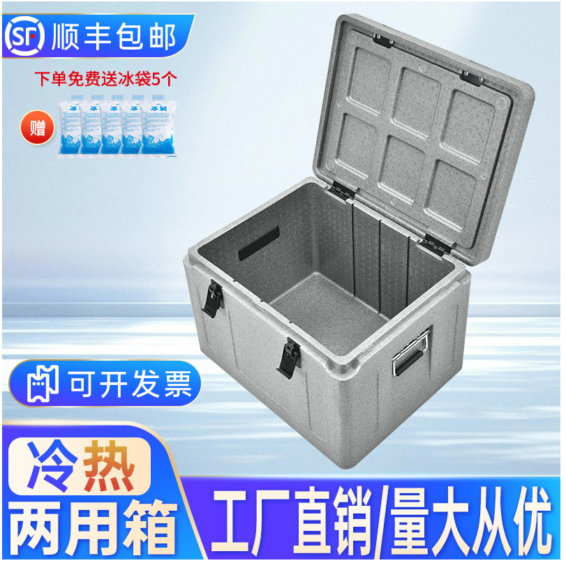 富揚(yáng)包裝新產(chǎn)品引領(lǐng)潮流，致力解決行業(yè)痛點(diǎn)