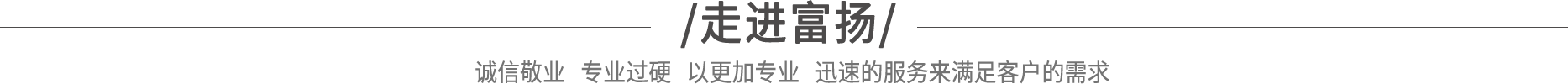 EPP包裝制品定制 EPP包裝制品定制
