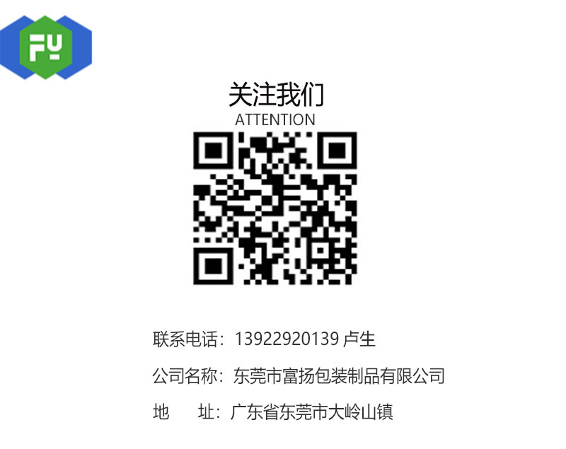 1604478882540169.jpg 未標(biāo)題-1.jpg