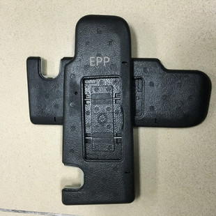 EPP定制 EPP定制