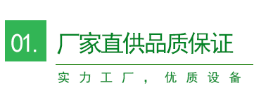 EPS泡沫裁片廠家 EPS泡沫裁片廠家