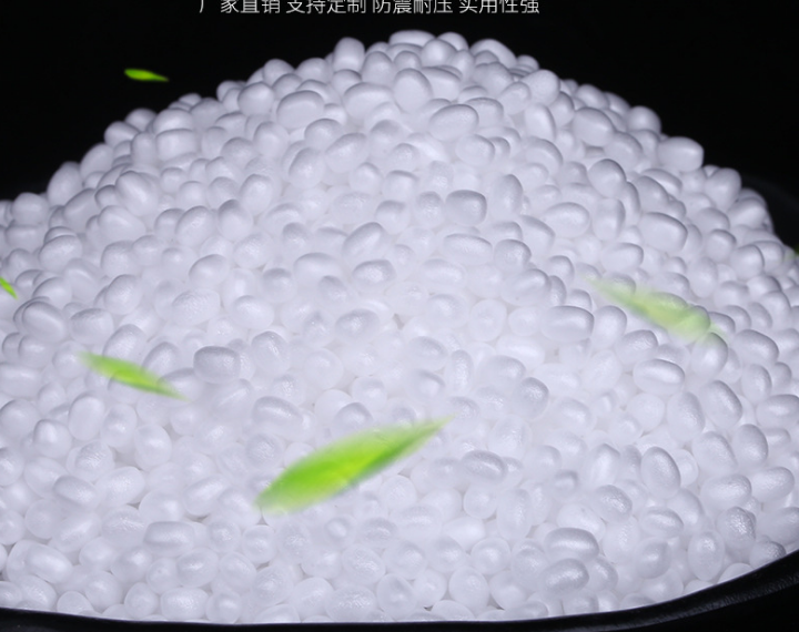 泡沫EPP開(kāi)模定制 泡沫EPP開(kāi)模定制
