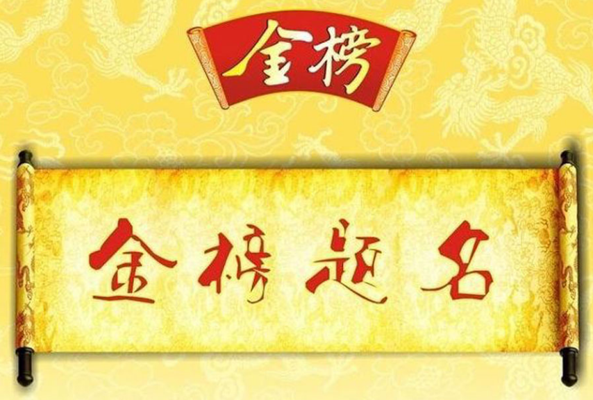 隊伍.png