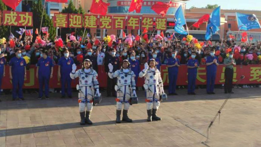 EPP材料 EPP材料