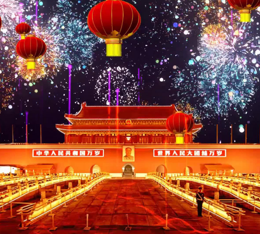 EPP材料 EPP材料
