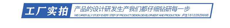 EPP泡沫定制 EPP泡沫定制