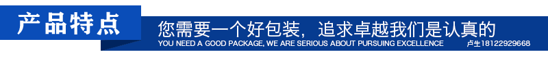 EPP成型廠家 EPP成型廠家