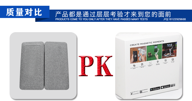 1630031304709883.gif 富揚(yáng)EPP手持云臺(tái)詳情頁(yè)官網(wǎng)_27.gif