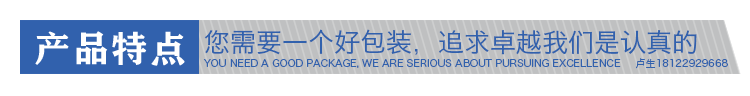 泡沫定制 泡沫定制