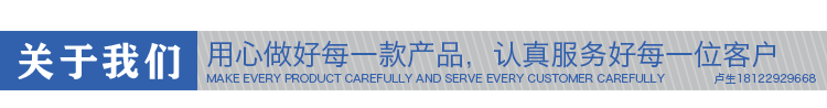 EPP廠家 EPP廠家