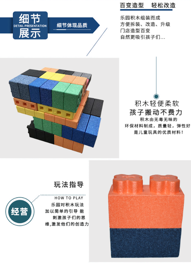 epp發(fā)泡材料 epp發(fā)泡材料