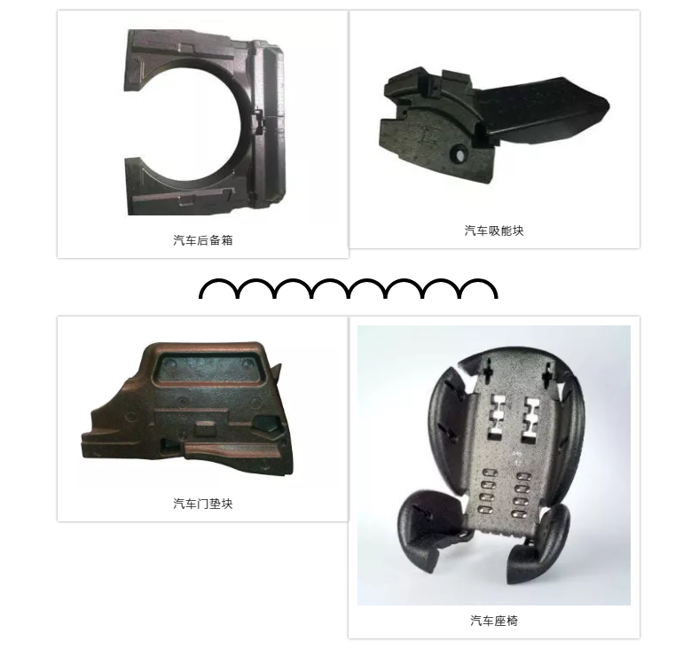 epp生產廠家 epp生產廠家