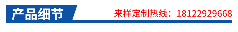 高密度泡沫 高密度泡沫