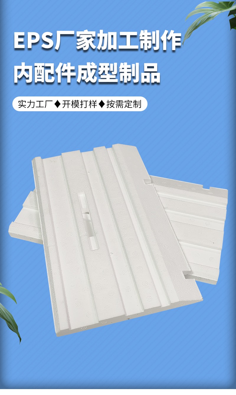 1662173338296052.jpg