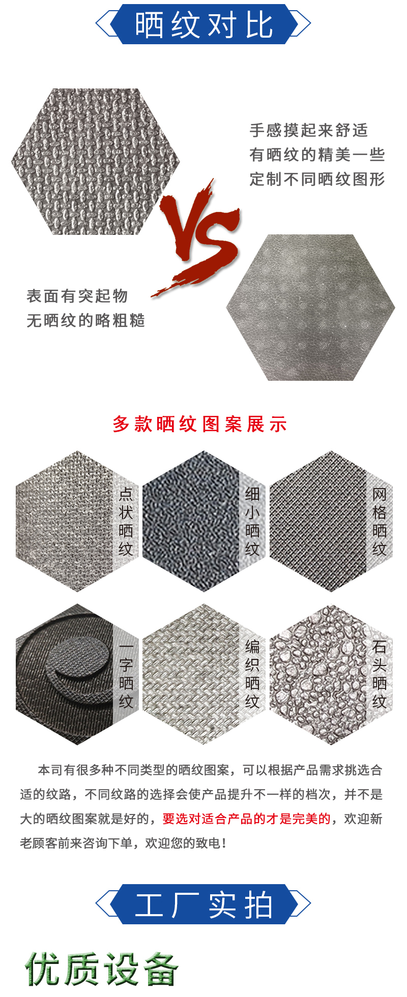 1663314486967912.jpg 官網(wǎng)富揚(yáng)EPP機(jī)器人包裝盒_11.jpg