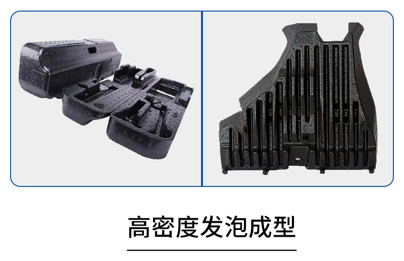1670465570477665.jpg 官網(wǎng)EPP異形汽車保險(xiǎn)杠_09.jpg