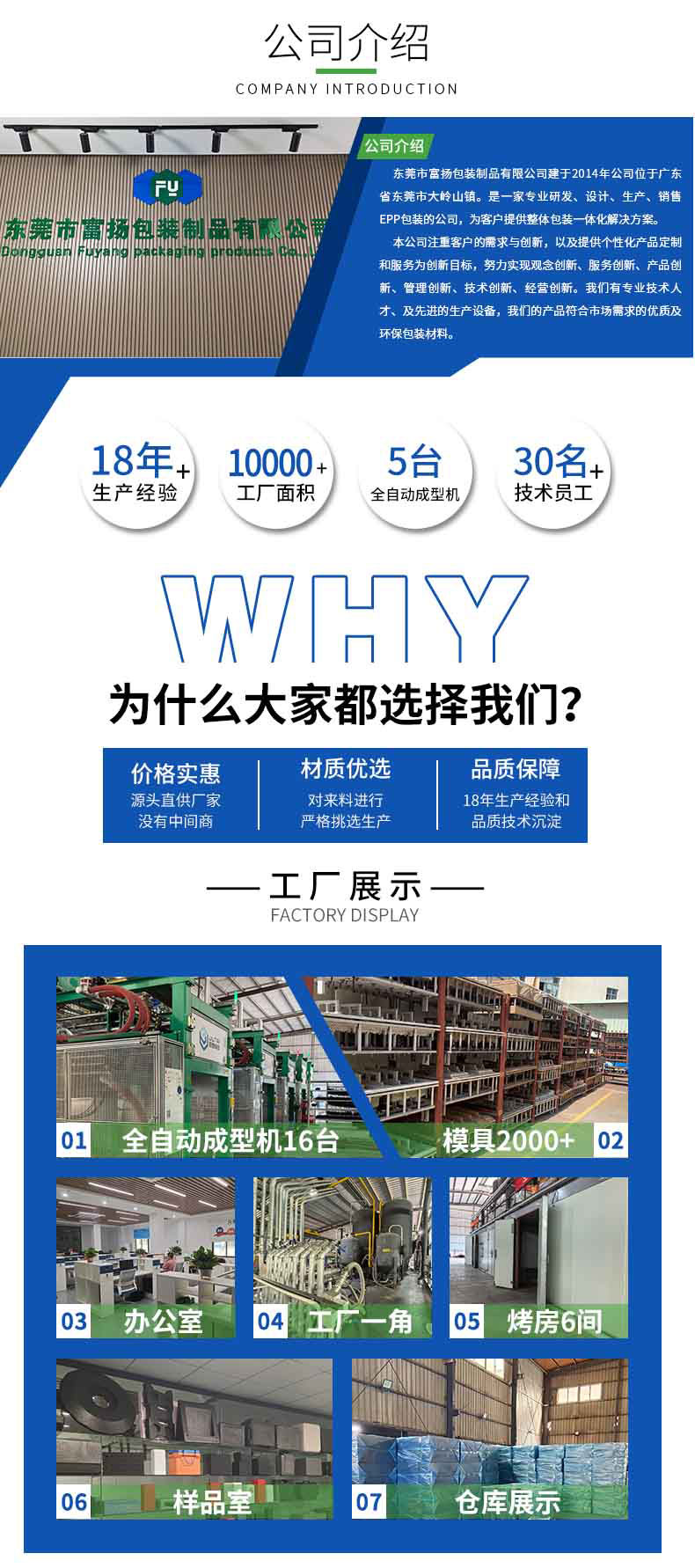 實心寵物球_08.jpg