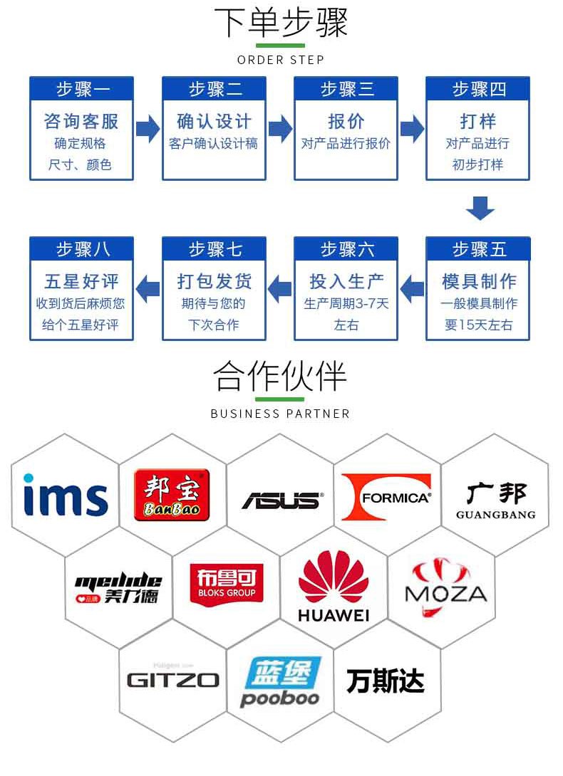 實心寵物球_09.jpg